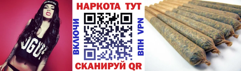Где купить Сухой Лог Амфетамин  Бошки Шишки  Вейп ТГК  ГАШ  Мефедрон 