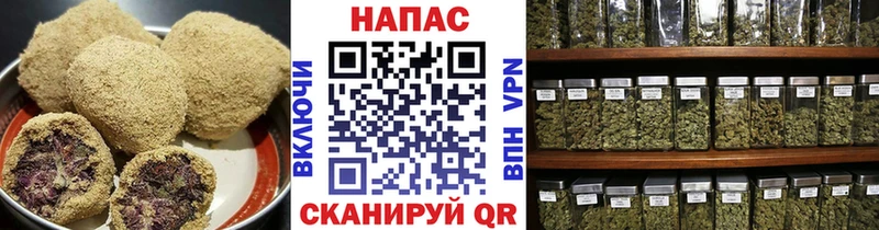 как найти закладки  Сухой Лог  Еда ТГК конопля 