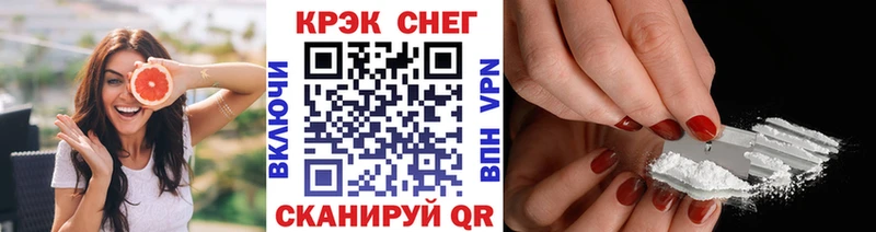 COCAIN 99%  как найти закладки  Сухой Лог 