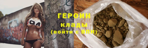 индика Куйбышев