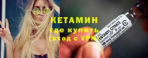 прущие крисы Краснослободск