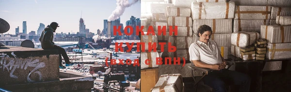 apvp Краснотурьинск