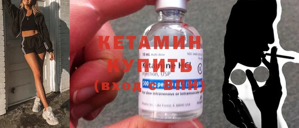 соль курить ск Кулебаки