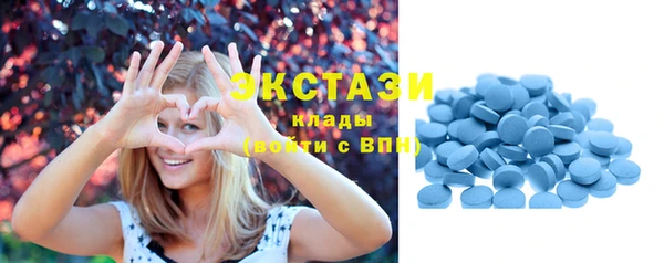 apvp Краснотурьинск
