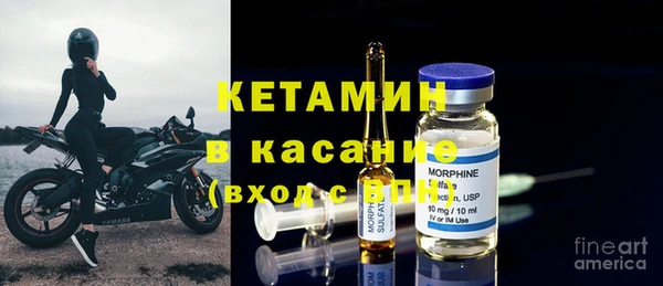 прущие крисы Краснослободск