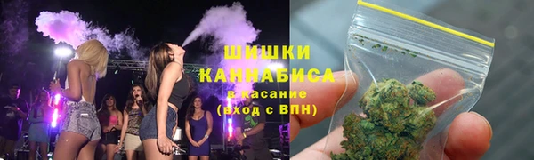 2c-b Кукмор