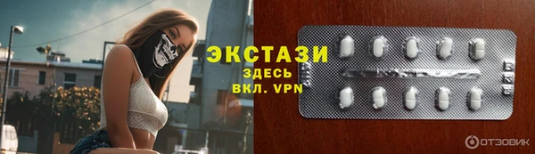 apvp Краснотурьинск