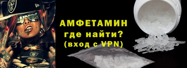 PSILOCYBIN Красноперекопск