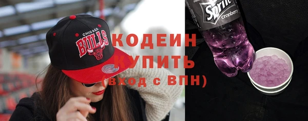 apvp Краснотурьинск