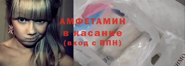 соль курить ск Кулебаки