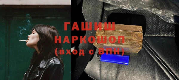 2c-b Кукмор