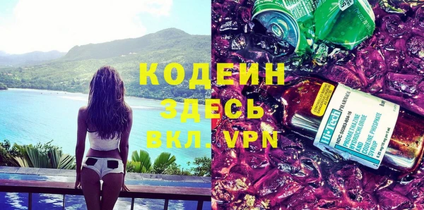 PSILOCYBIN Красноперекопск