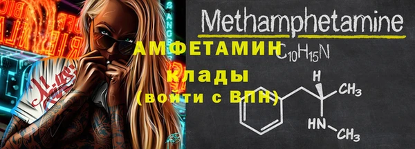 2c-b Кукмор