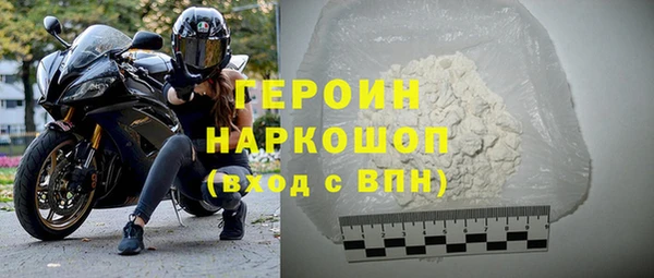 PSILOCYBIN Красноперекопск