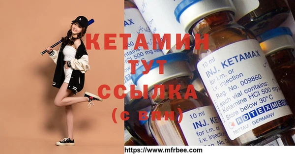 2c-b Кукмор