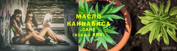 PSILOCYBIN Красноперекопск