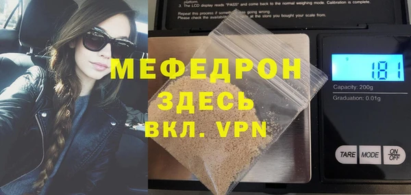2c-b Кукмор