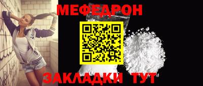 ПСИЛОЦИБИНОВЫЕ ГРИБЫ Комсомольск-на-Амуре