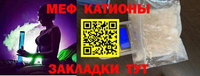ПСИЛОЦИБИНОВЫЕ ГРИБЫ Комсомольск-на-Амуре