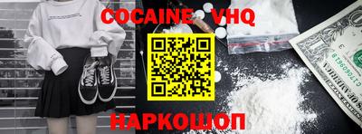 прущая мука Коммунар