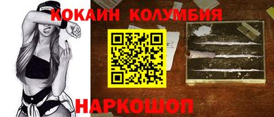 прущая мука Коммунар