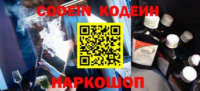 прущая мука Коммунар