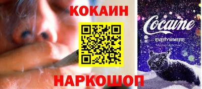 прущая мука Коммунар