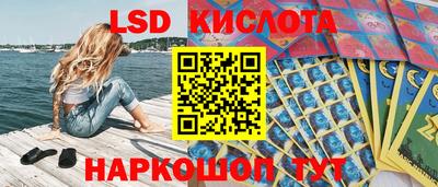 мяу мяу мука Конаково