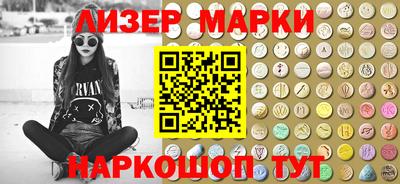 прущая мука Коммунар