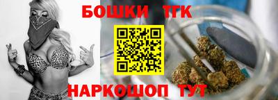 ПСИЛОЦИБИНОВЫЕ ГРИБЫ Комсомольск-на-Амуре