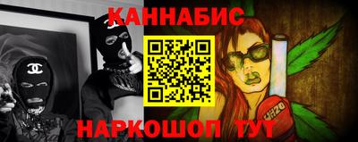 ПСИЛОЦИБИНОВЫЕ ГРИБЫ Комсомольск-на-Амуре
