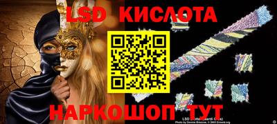 мяу мяу мука Конаково