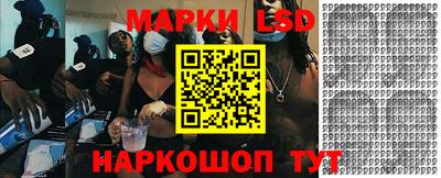 ПСИЛОЦИБИНОВЫЕ ГРИБЫ Комсомольск-на-Амуре