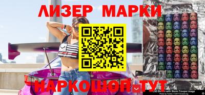 мяу мяу мука Конаково