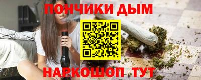 прущая мука Коммунар