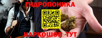 мяу мяу мука Конаково