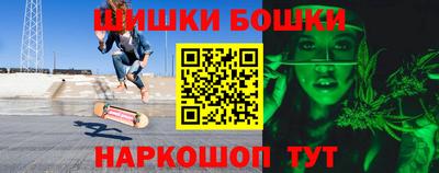 ПСИЛОЦИБИНОВЫЕ ГРИБЫ Комсомольск-на-Амуре