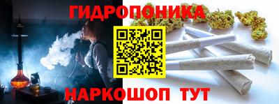 ПСИЛОЦИБИНОВЫЕ ГРИБЫ Комсомольск-на-Амуре