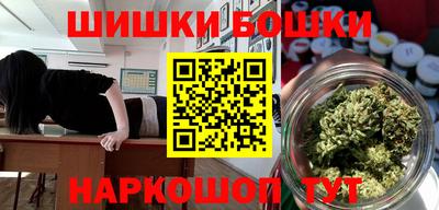 мяу мяу мука Конаково