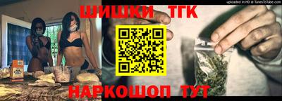 мяу мяу мука Конаково