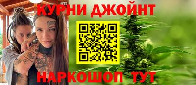 мяу мяу мука Конаково