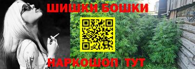 ПСИЛОЦИБИНОВЫЕ ГРИБЫ Комсомольск-на-Амуре