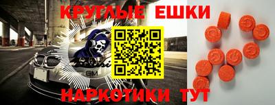 мяу мяу мука Конаково