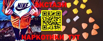 прущая мука Коммунар
