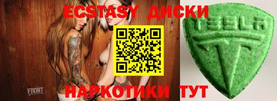 мяу мяу мука Конаково