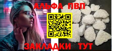 мяу мяу мука Конаково