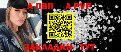 мяу мяу мука Конаково