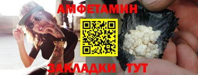 прущая мука Коммунар