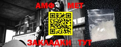 мяу мяу мука Конаково