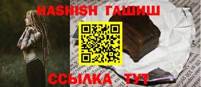 мяу мяу мука Конаково